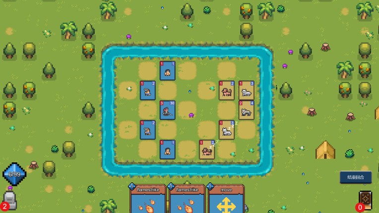 Dungeon Weiqi screenshot