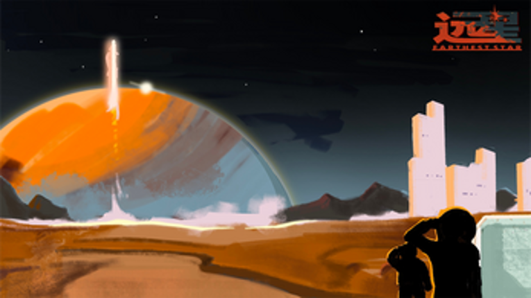 Farthest Star (Android) screenshot