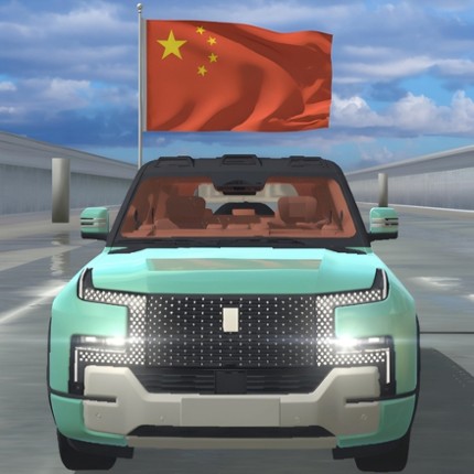 China Car Driving 3D Image
