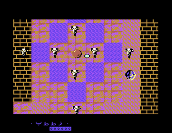 Algol (C64) Commodore 64 Image