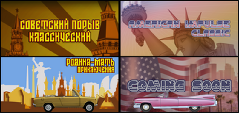 Soviet Impulse - 2D Catcher Game Image