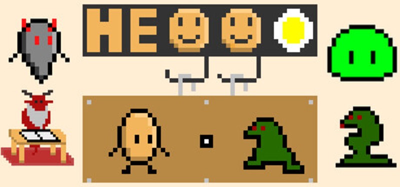 HEGGO Image