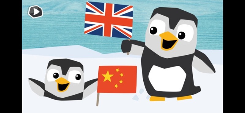 LinguPinguin English Chinese screenshot