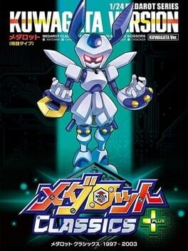 Games like Medarot Classics Plus: Kuwagata Version