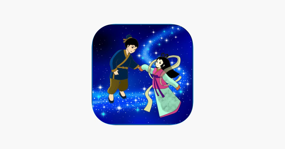 Games like Milky Way Legend Ext