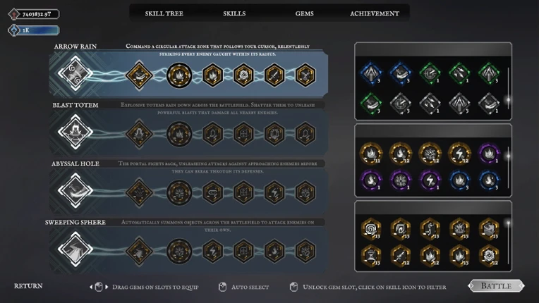 Nullnest screenshot
