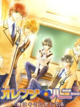 Games like Orange Honey: Boku ha Kimi ni Koishiteru