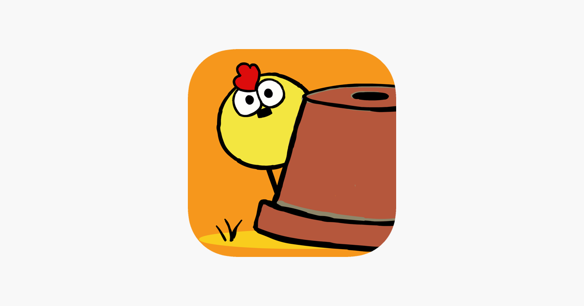 Games like PEEP and the Big Wide World Hide and Peep