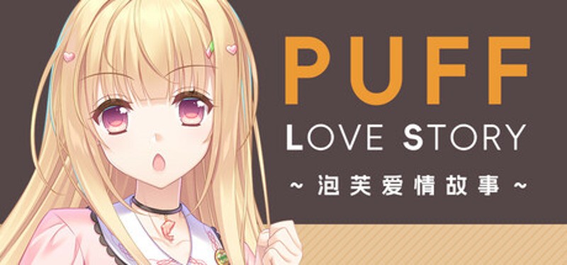 Puff Love Story Image