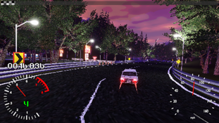 Pulse screenshot
