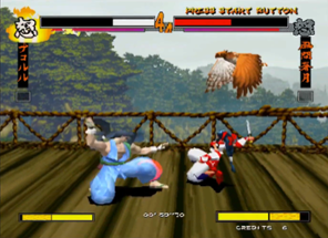 Samurai Shodown 64 Image