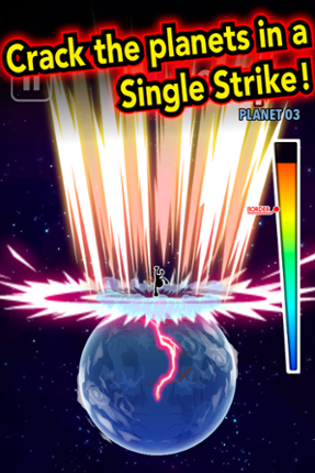 Strike the Planets! screenshot