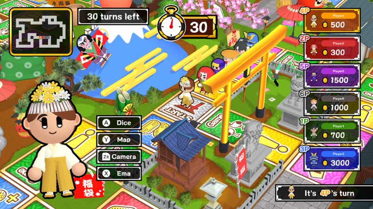 Sugoroku New Year's Party screenshot