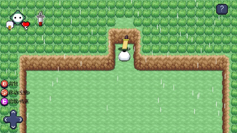 sword story screenshot