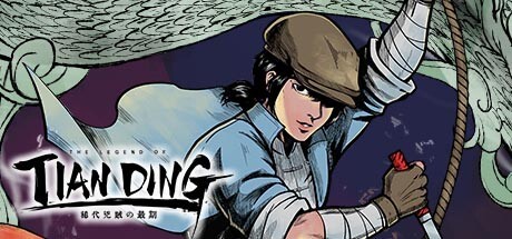 Games like The Legend of Tianding