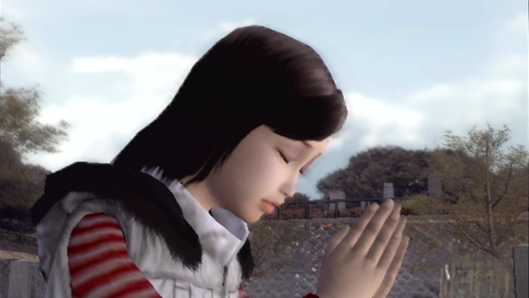 Yakuza 2 Image