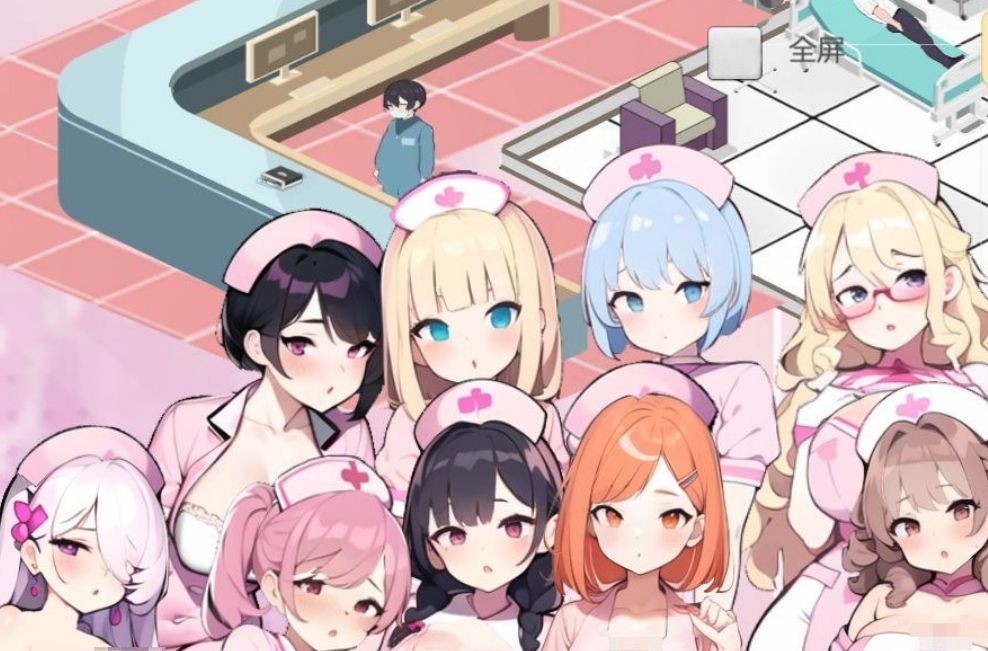 Games like BM General Hospital