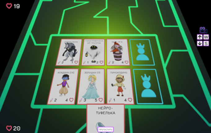Deck of Heroes Image