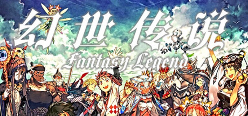 Fantasy Legend. The Frozen Century Image