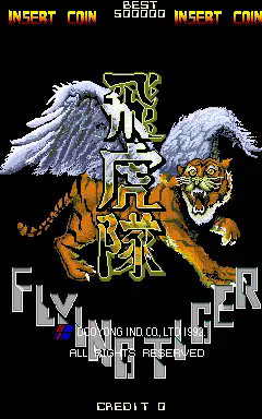 Games like Flying Tiger