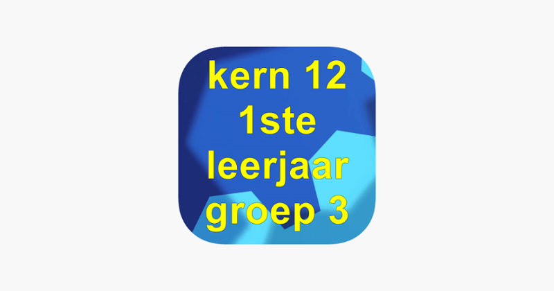Kern12-VLL Image