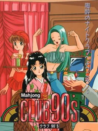 Mahjong Club 90's Image