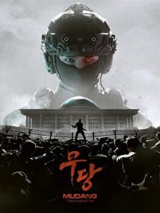 MUDANG: Two Hearts Image