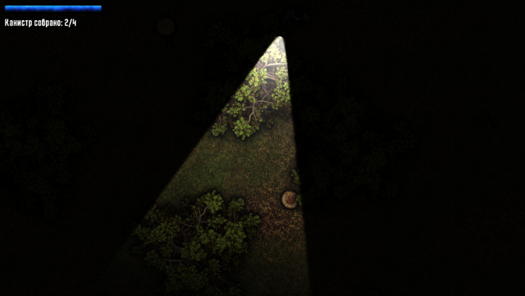 One in the dark Image