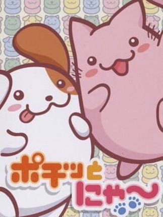 Pochi and Nyaa Game Cover