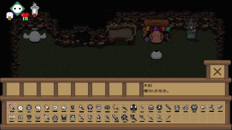 sword story screenshot