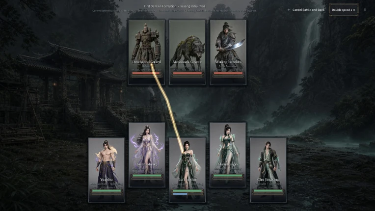 The Ascendant Sect screenshot