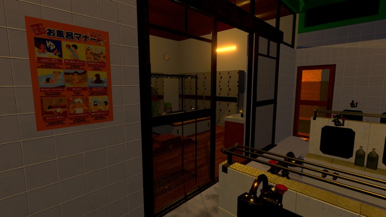 The Old Woman | 無言老婆 screenshot