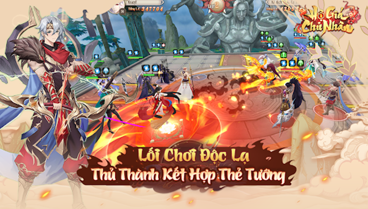 Hộ Giá Chủ Nhân screenshot