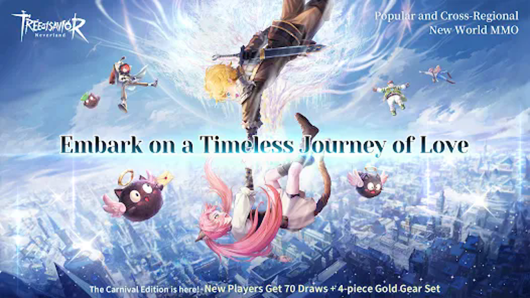 Tree of Savior:Neverland -NEXT screenshot