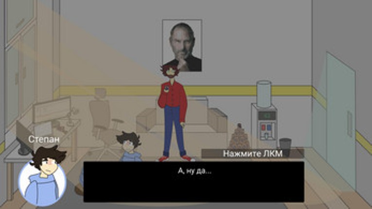 AI issue Image