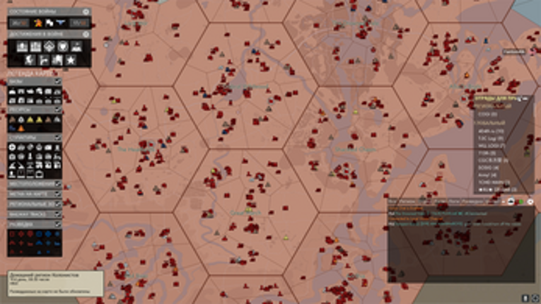 Foxhole - Red Alert Collection screenshot