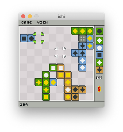 Micro Entertainment: Ishi Image