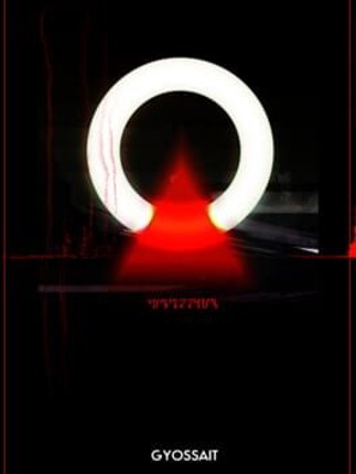 Gyossait Deluxe Edition Image
