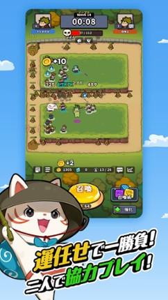 Lucky Summoner Image