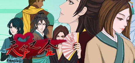 Games like Mr. Rightaway