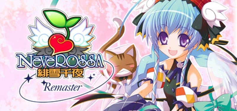 NeveRossa Remaster Image
