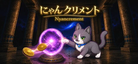 Games like Nyancrement
