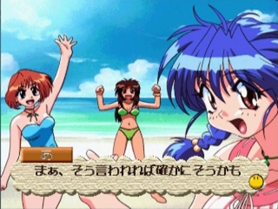 Sotsugyou Vacation Image