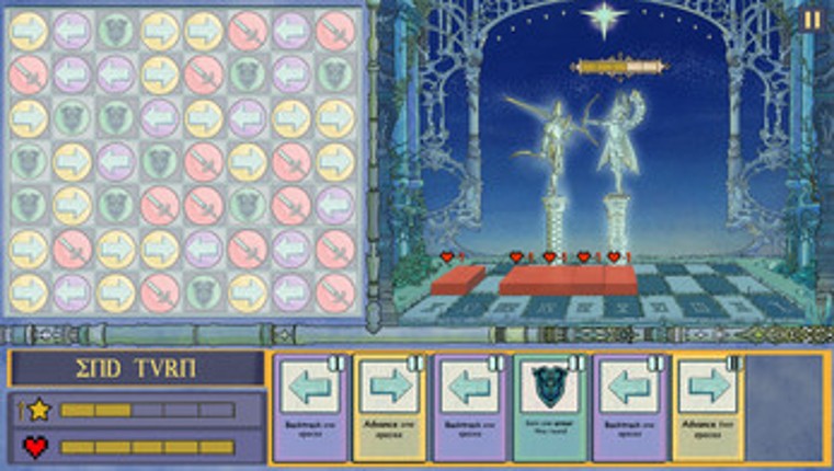 The Starry Night screenshot