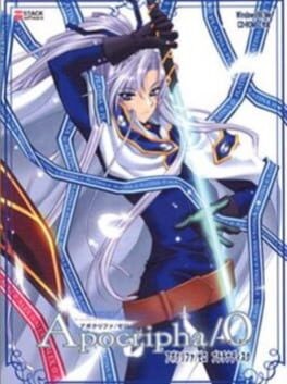 Games like Apocripha/0 Platina Disk