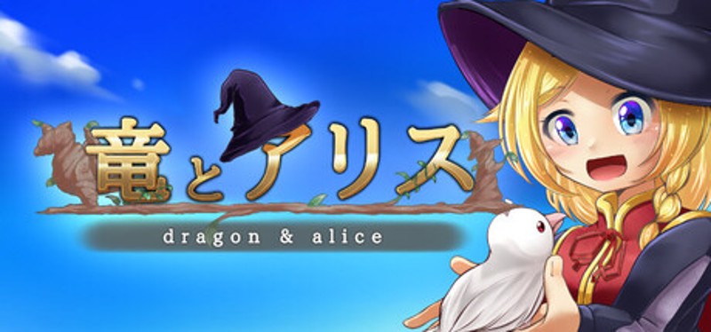 Dragon & Alice Image