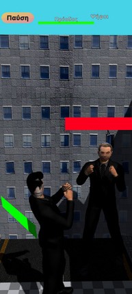 Mitsotakis Run screenshot