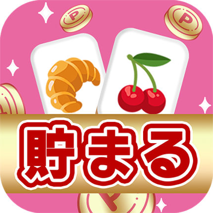 ポイ活ゲーム ポイントでお小遣い稼ぎなら 楽ポイ 二角取り Image