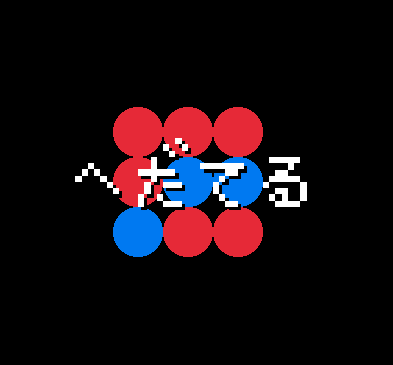 Games like hedateru (隔てる)