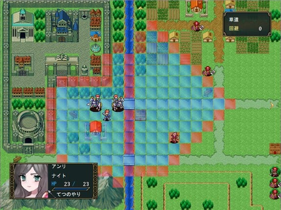 HERO'S PARTY R screenshot